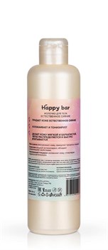 Молочко для тела Естественное сияние Виноград, 250мл - фото 9823