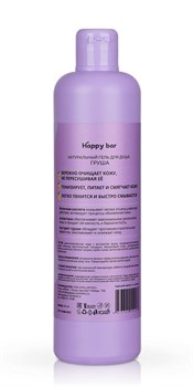 Гель для душа питательный Груша, 370мл - фото 9912