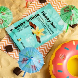 Скраб для тела для сияния кожи Шоколад и Ваниль, 150мл - фото 9921