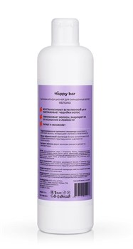 Бальзам-кондиционер для окрашенных волос Яблоко, 370мл - фото 9936