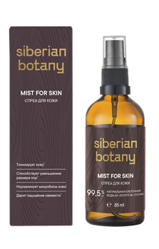 Siberian Botany Спрей для кожи, 85мл - фото 9972