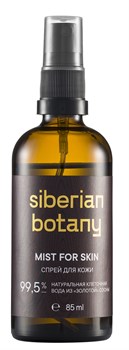 Siberian Botany Спрей для кожи, 85мл - фото 9974