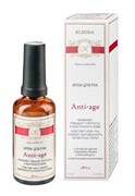 Anti-Age №4.1 Крем для рук, 50 мл Anti-Age №4.1 Крем для рук, 50 мл