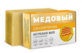 Мыло Обновление с прополисом, 100г