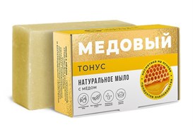 Мыло Тонус с мёдом, 100г