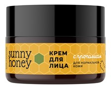 Крем для лица с прополисом для нормальной кожи, 50г