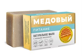 Мыло Питание с козьим молоком, 100г