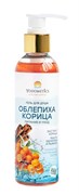 Гель для душа Облепиха и Корица, 200 мл Гель для душа Облепиха и Корица, 200 мл