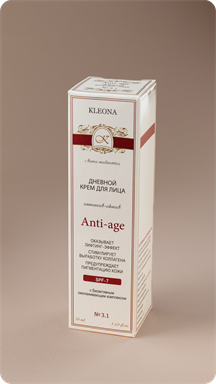 Anti-Age №3.1 Дневной крем для лица интенсив-актив, 50мл