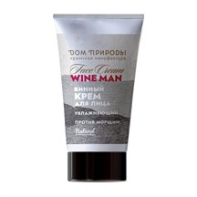 Винный крем для лица увлажняющий от морщин Wine Man, 50г