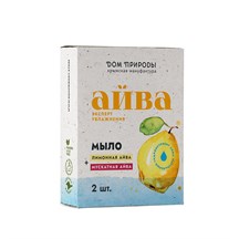 Набор: твердое мыло Айва, 2*100гр