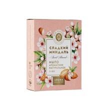 Набор парфюмированного мыла Сладкий миндаль , 200г