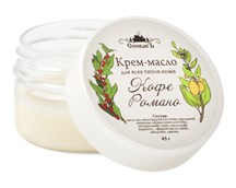 Крем-масло Кофе Романо