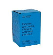 Капсулы для стирки Ocean&Island Breeze / Bio ecological formula (Бриз островов в океане), 53капсулы х 8гр Капсулы для стирки Ocean&Island Breeze / Bio ecological formula (Бриз островов в океане), 53капсулы х 8гр