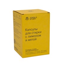 Капсулы для стирки Lemon&Mint / Bio ecological formula, 53капсулы х 8гр Капсулы для стирки Lemon&Mint / Bio ecological formula, 53капсулы х 8гр