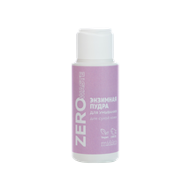 Пудра для умывания с энзимами Zero Waste для сухой кожи, 30 мл