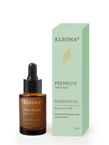 PREMIUM Anti-Age 3.7 Сыворотка с витамином С, 35 мл