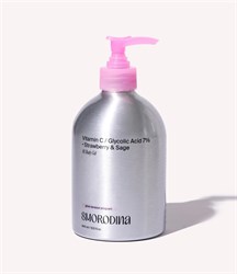 Гель для душа с витамином С и гликолевой кислотой, 250мл