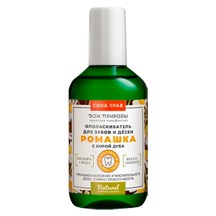 Ополаскиватель для зубов и десен Ромашка с корой дуба