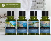 Набор отельной косметики с крымскими травами ПЕЙЗАЖ