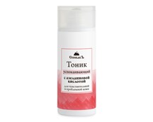 Тоник с азелаиновой кислотой