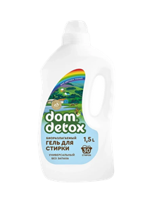 Гель для стирки Без запаха, 1500г