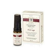 Anti-Age №2.2 Крем для кожи вокруг глаз день-ночь, 10мл Anti-Age №2.2 Крем для кожи вокруг глаз день-ночь, 10мл