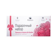 Подарочный набор Марина де Бурбон Подарочный набор Марина де Бурбон