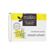 Туалетное мыло Иланг-иланг, 75г Туалетное мыло Иланг-иланг, 75г