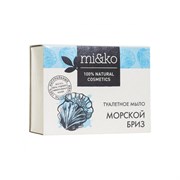 Туалетное мыло Соляное, Морской Бриз, 75г Туалетное мыло Соляное, Морской Бриз, 75г