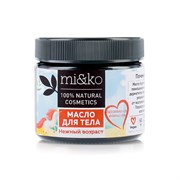 Масло для тела Нежный возраст, 60мл Масло для тела Нежный возраст, 60мл
