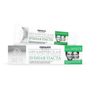 Органическая зубная паста Extra White Органическая зубная паста Extra White