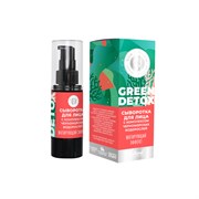 Сыворотка Green Detox Матирующий эффект, 30г Сыворотка Green Detox Матирующий эффект, 30г