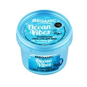 Гель-«аqua» для лица Увлажняющий «Ocean vibes», 100 мл Гель-«аqua» для лица Увлажняющий «Ocean vibes», 100 мл