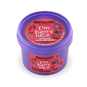 Маска для волос "Витаминная. I'm berry nice", 100 мл Маска для волос "Витаминная. I'm berry nice", 100 мл