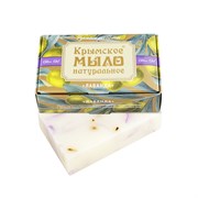 Крымское мыло на оливковом масле Лаванда, 100г