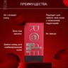 Rose Сыворотка для лица, 30мл - фото 12398