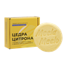 Твердый шампунь "Цедра цитрона" в картонной коробке, 85 гр - фото 12897