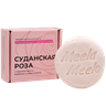 Твердый шампунь "Суданская роза" в картонной коробке, 85 гр - фото 12909