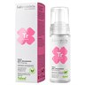 Мусс для умывания Soft cleansing "Мягкое очищение" для чувствительной кожи, 170мл - фото 14161
